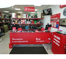 г. Череповец, Октябрьский проспект, д. 55