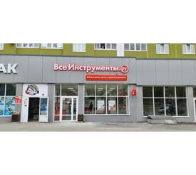 г. Оренбург, ул. Пролетарская, д. 294