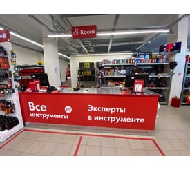 г. Кириши, площадь Бровко, д. 2