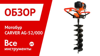 все инструменты в туле телефон. Смотреть фото все инструменты в туле телефон. Смотреть картинку все инструменты в туле телефон. Картинка про все инструменты в туле телефон. Фото все инструменты в туле телефон