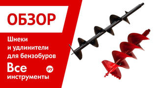 все инструменты в туле телефон. Смотреть фото все инструменты в туле телефон. Смотреть картинку все инструменты в туле телефон. Картинка про все инструменты в туле телефон. Фото все инструменты в туле телефон