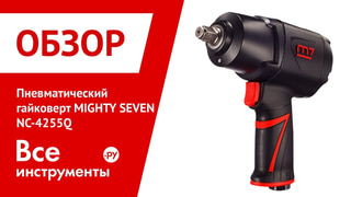все инструменты в пскове телефон. Смотреть фото все инструменты в пскове телефон. Смотреть картинку все инструменты в пскове телефон. Картинка про все инструменты в пскове телефон. Фото все инструменты в пскове телефон