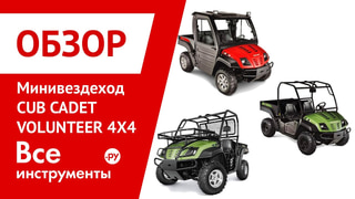 Мотоциклы с воздушным охлаждением каталог. Смотреть фото Мотоциклы с воздушным охлаждением каталог. Смотреть картинку Мотоциклы с воздушным охлаждением каталог. Картинка про Мотоциклы с воздушным охлаждением каталог. Фото Мотоциклы с воздушным охлаждением каталог