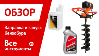 все инструменты в туле телефон. Смотреть фото все инструменты в туле телефон. Смотреть картинку все инструменты в туле телефон. Картинка про все инструменты в туле телефон. Фото все инструменты в туле телефон