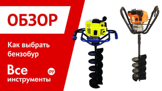 все инструменты в туле телефон. Смотреть фото все инструменты в туле телефон. Смотреть картинку все инструменты в туле телефон. Картинка про все инструменты в туле телефон. Фото все инструменты в туле телефон