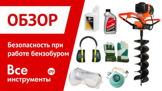 все инструменты в туле телефон. Смотреть фото все инструменты в туле телефон. Смотреть картинку все инструменты в туле телефон. Картинка про все инструменты в туле телефон. Фото все инструменты в туле телефон