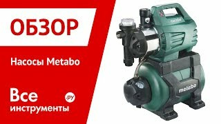 ᐉ Погружной напорный насос TDP S Metabo - zaborkld.ru