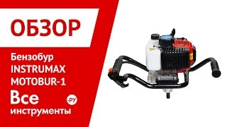 все инструменты в туле телефон. Смотреть фото все инструменты в туле телефон. Смотреть картинку все инструменты в туле телефон. Картинка про все инструменты в туле телефон. Фото все инструменты в туле телефон