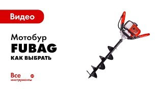 все инструменты в туле телефон. Смотреть фото все инструменты в туле телефон. Смотреть картинку все инструменты в туле телефон. Картинка про все инструменты в туле телефон. Фото все инструменты в туле телефон