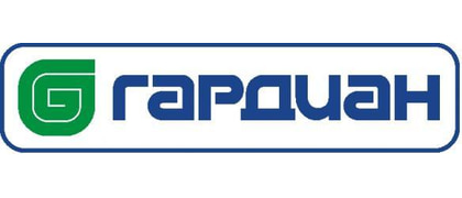 Гардиан