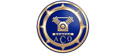 Бежецк АСО