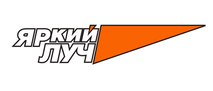 ЯРКИЙ ЛУЧ