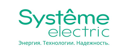 Systeme Electric