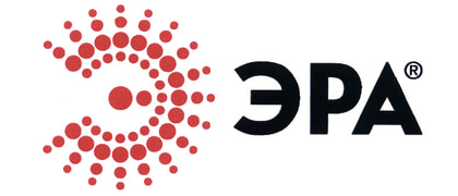 ЭРА