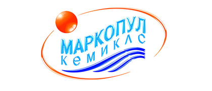МАРКОПУЛ КЕМИКЛС