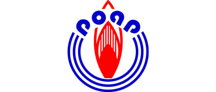 РОАР
