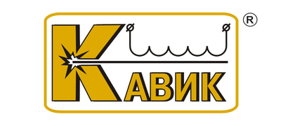 КАВИК