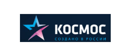 КОСМОС