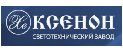 Ксенон