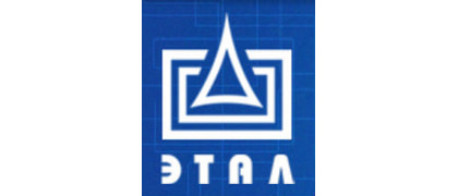 ЭТАЛ Александрия