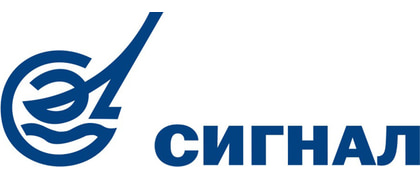 Сигнал