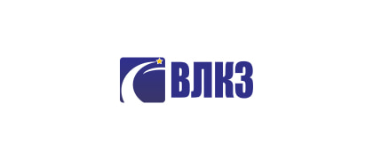 ВЛКЗ