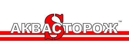 Аквасторож