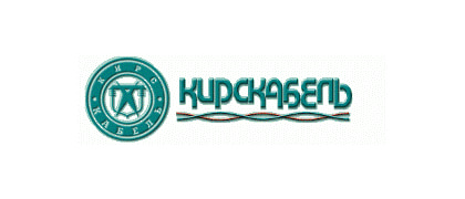Кирскабель