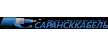 Сарансккабель