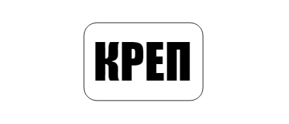 КРЕП