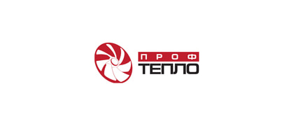 Профтепло