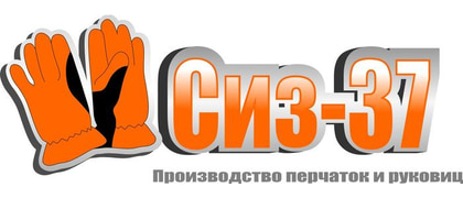 ООО СИЗ-37