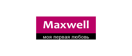 MAXWELL