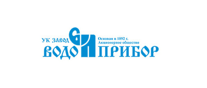 Водоприбор