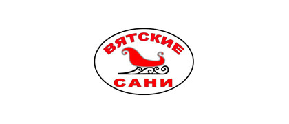 Вятские сани