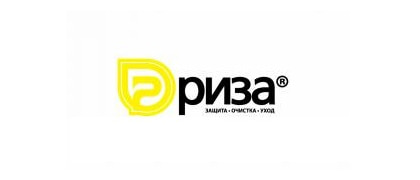 РИЗА
