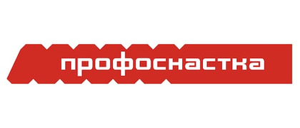 Профоснастка