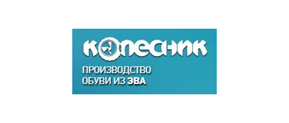 Колесник
