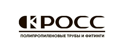 КРОСС