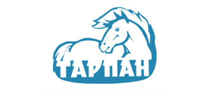 Тарпан