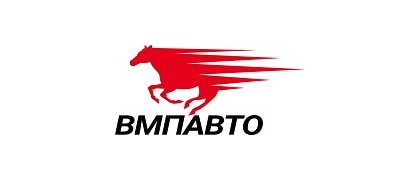 ВМПАВТО