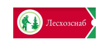 Лесхозснаб