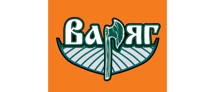 ВАРЯГ