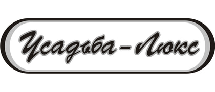 Усадьба-Люкс