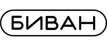 БИВАН