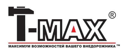 T-Max