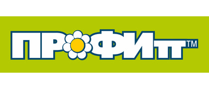 Профитт