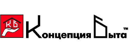 Концепция Быта