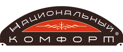 Национальный комфорт