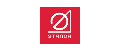 Эталон